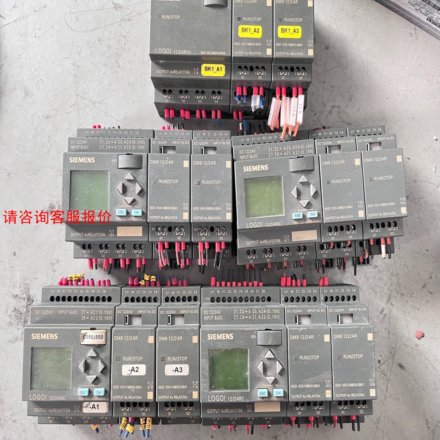 【环球】6ED1 052-1MD00-0BA6 8个