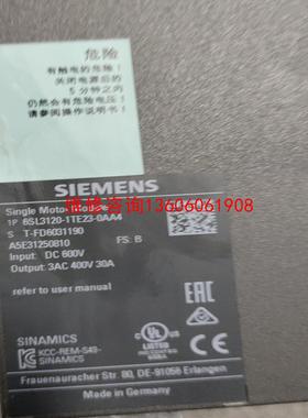（请询价）6SL3120－1TE23－0AA430a驱动3台议价