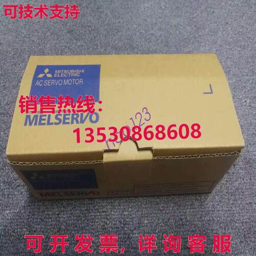 原装供应交流伺服电机HC-UFS72B HC-UFS72B/