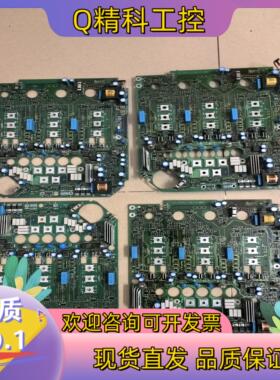 现货伦茨8224LP9330LP33.8224LL.3D-1