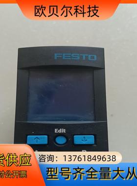 FESTOFESTO  8001208 SPAU-P10R-