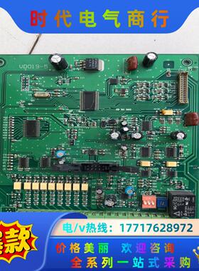 VD019-5板子成色型号如图要的联系议价