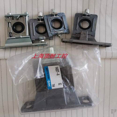连接件Y200T-A Y300T-A Y400T-A Y500T-A Y600T-A咨询议价