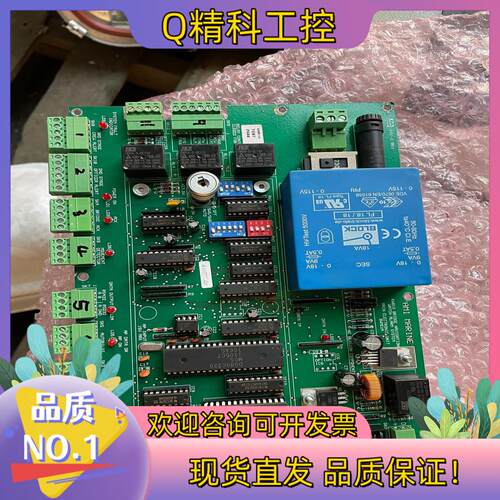 现货询价 AMI MARINE 电路板KW810