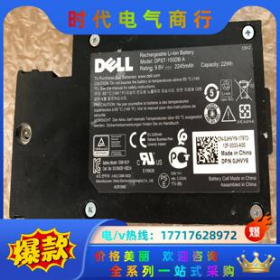 R640 DELL 150DB DPST R74议价 JHVY6