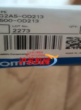 全新原装模拟量模块，C500-OD213，，单