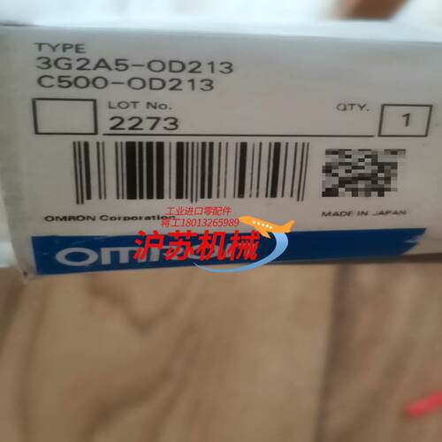 全新原装模拟量模块，C500-OD213，，单