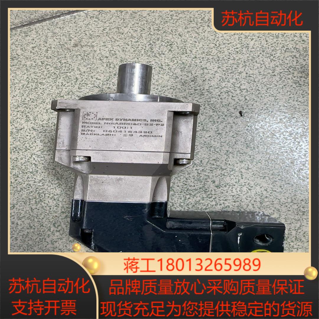 精密APEX 转角行星减速机型号ABR060-S2-P2