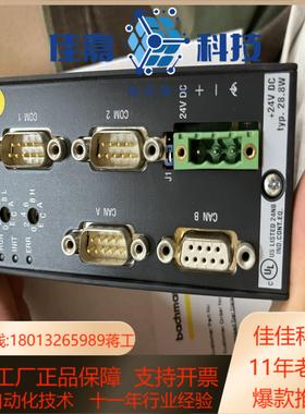 现货出巴赫曼模块CS200N全新带装要的私聊