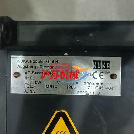 KUKA伺服马达 KK53Y-YYYY-017三台现货销售
