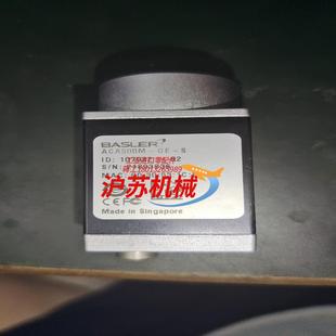 需要 S闲置宝贝 老板议价 巴斯勒ACA500M