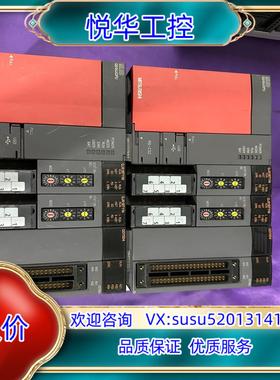 两整组Q00UJCPUQJ61BT11NQD70议价