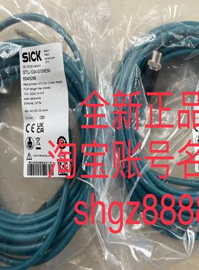 6054331 YFHSAC-020VD5MHSA 6045286 STL-1204-G10ME90SICK议价