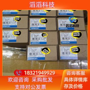 编码 800全新原装 一 QR2ASM 现货温控器E5EC