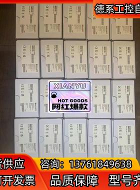 巴鲁夫限位开关：BNS01R5 (BNS 819-B02-R