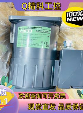 现货东方orientalmotor马达型号BHM62MT-G2