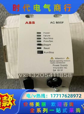 ABB模块 SA811F FI830F EI813F FI8议价