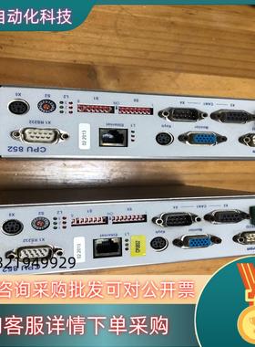 现货Selectron,CPU852,CPU40系列
