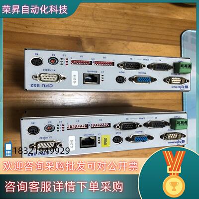 现货Selectron,CPU852,CPU40系列