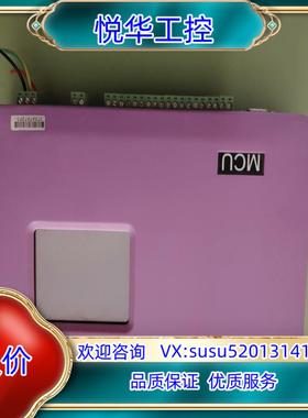 原装数据采集传输仪，ONEViEW万维 显示屏 203A7122议