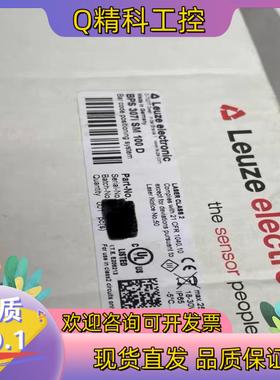 现货劳易测Leuze BPS 307i SM 100D条码定位系