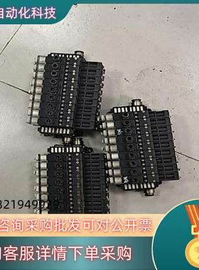 PlSCO真空发声器TYPE VKM-B09