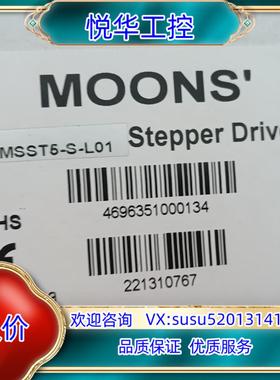 原装MSST10-S   1个议价