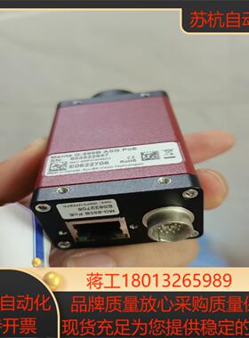 全新AVT工业相机Manta G-895B ASG POE议价
