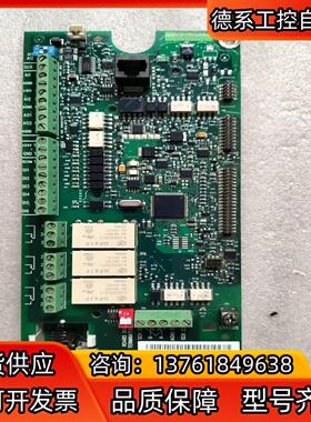 SMIO-01C ABB ACS510系列变频器控制主板