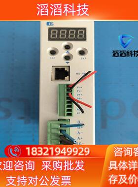 现货DM2HB78M 白云步进驱动器