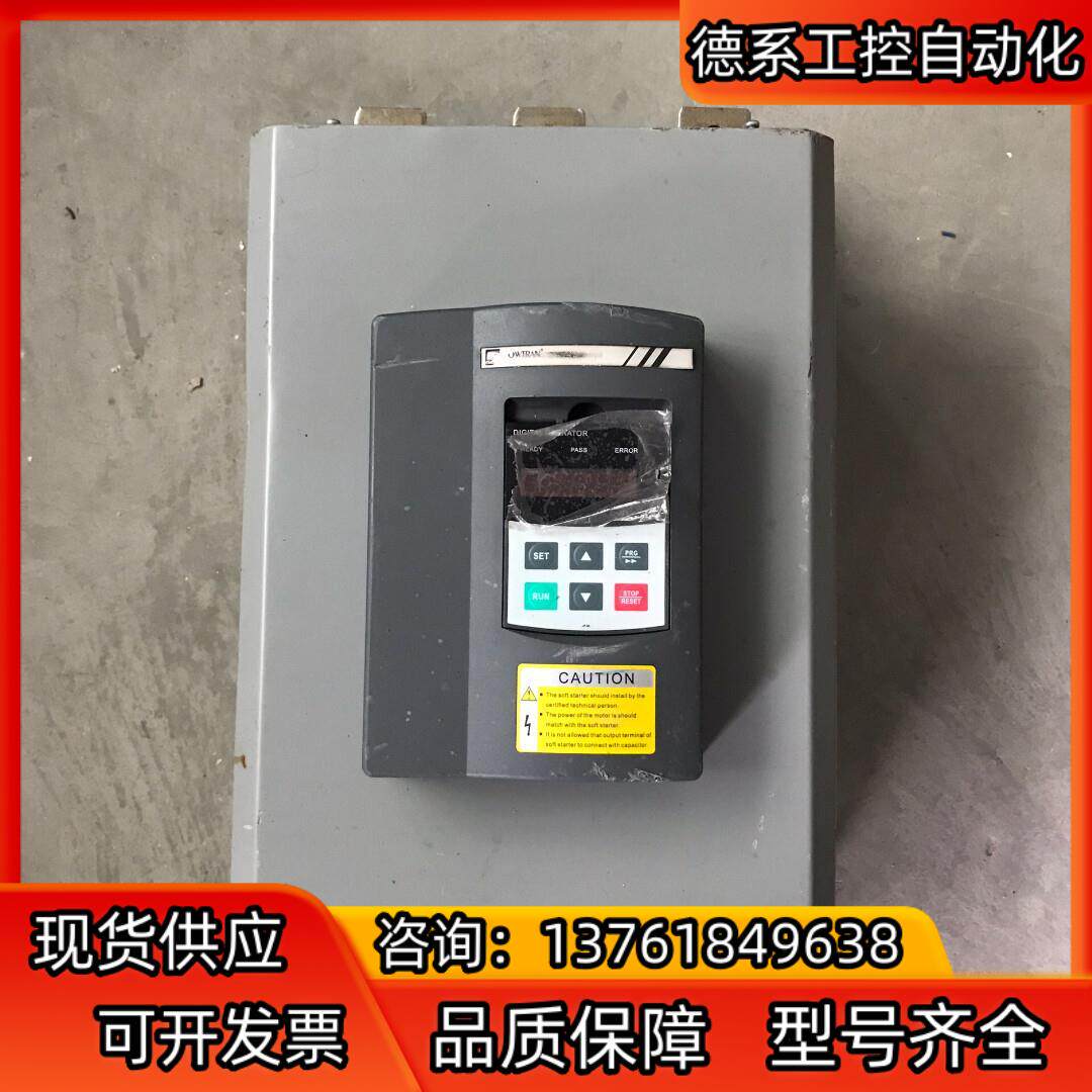 普传软启动器PSPR5200185KW