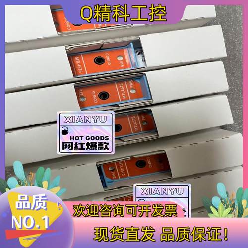 现货MTL4575