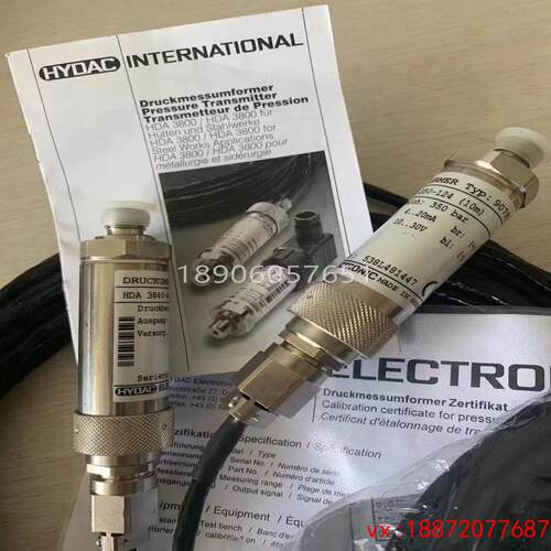 (非标价)传德国HYDAC 贺德克H2DA38400-A-35-1BOM4 10M 压力感器