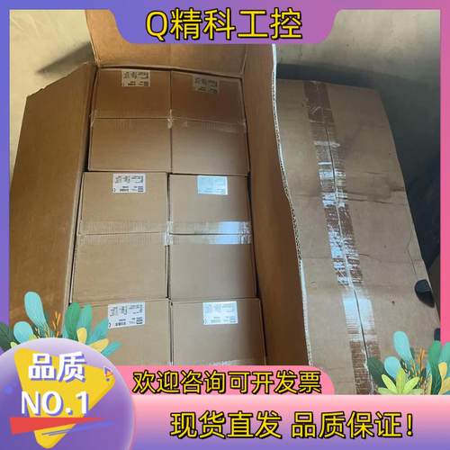 现货E5SME00-24S0科比电机KEB电机全新原装