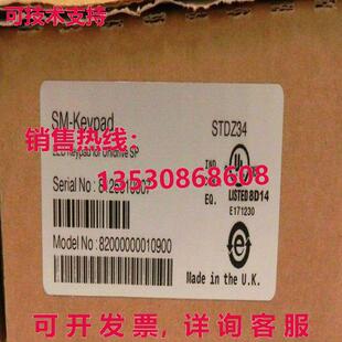 键盘 原装 供应82000000010900 LED