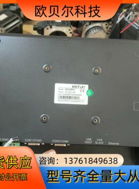 埃斯顿10寸触摸屏ESV-0097N 带网口