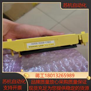 发那科A05B C021 0260