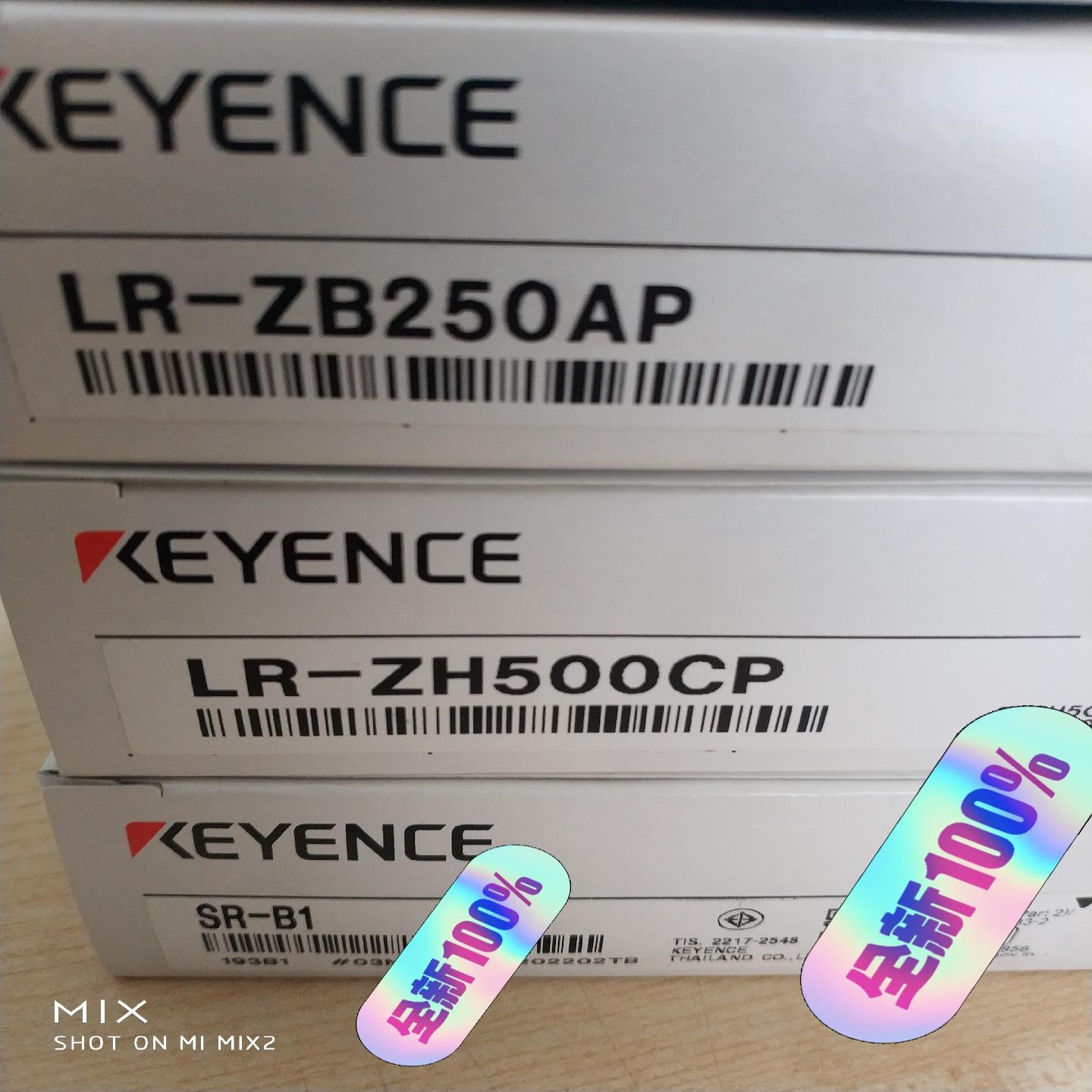 LR-ZB250AP  LR-ZH500CP  SR-B1