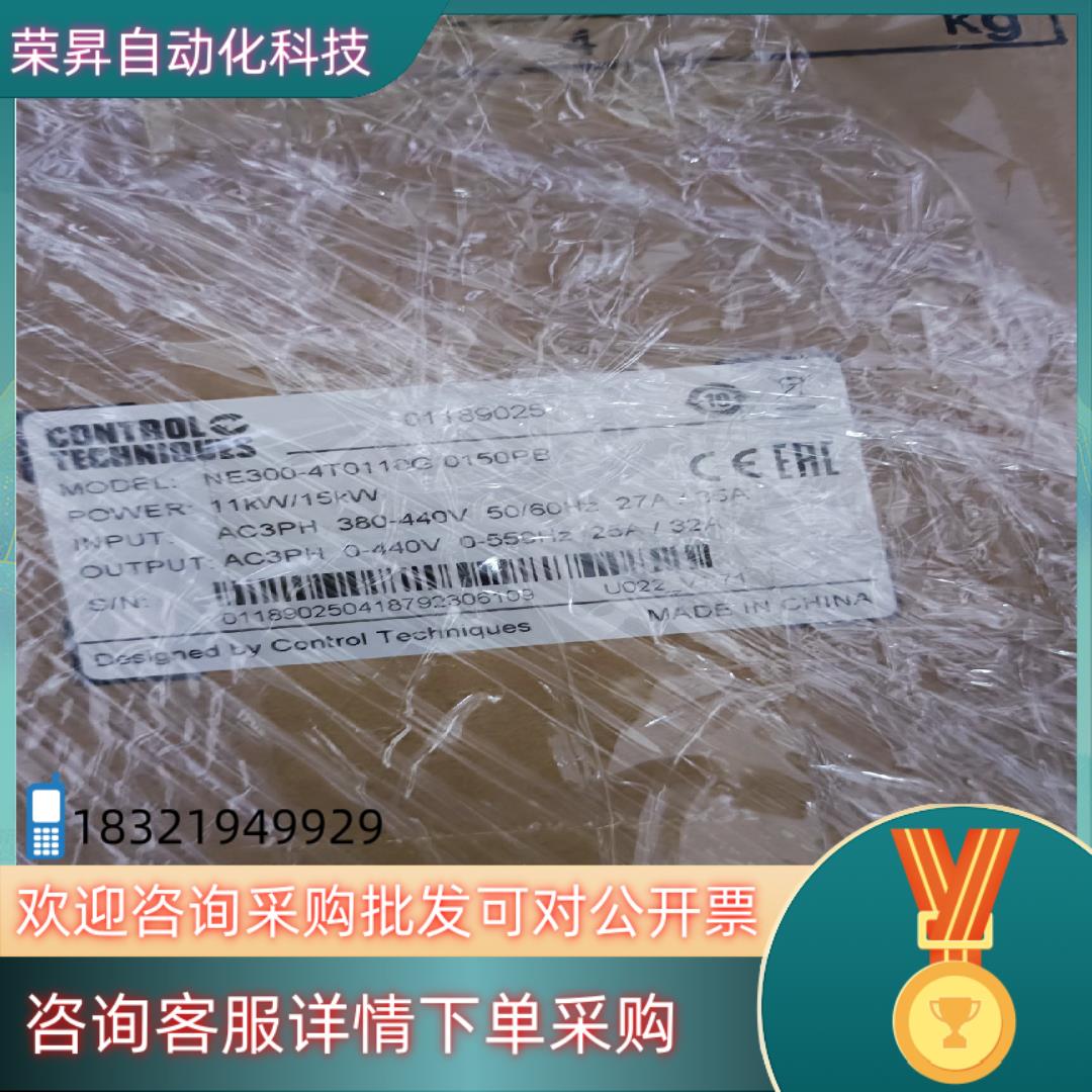 尼得科变频器 Nidec变频器NE300-4T011G/01