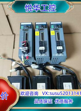 超川400W伺服电机套装驱动器型号CC-D3P040A2-议价