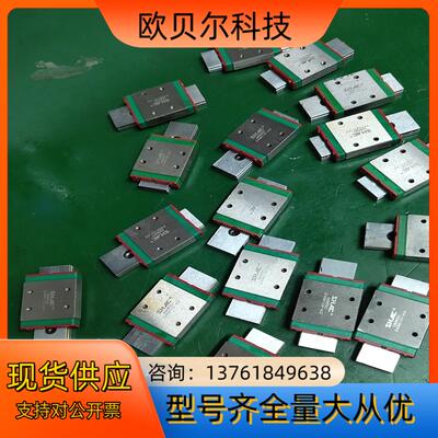 179.鼎翰SHAC GMW9C滑块