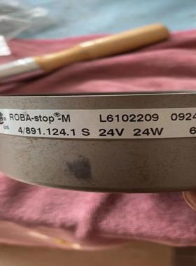 MAYR  ROBA-STOP-M，电梯离合制动器，成色如图