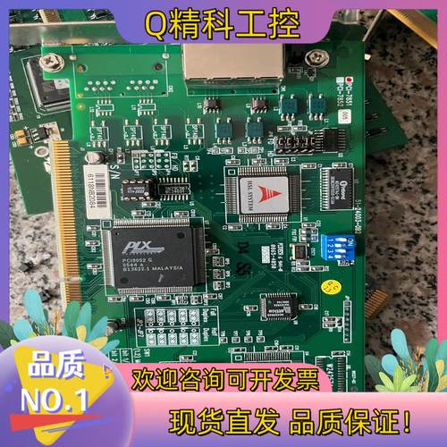 现货凌华 PCI-785151-24003-0B2还