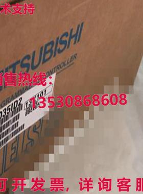 原装供应逻辑控制器 AD35ID2