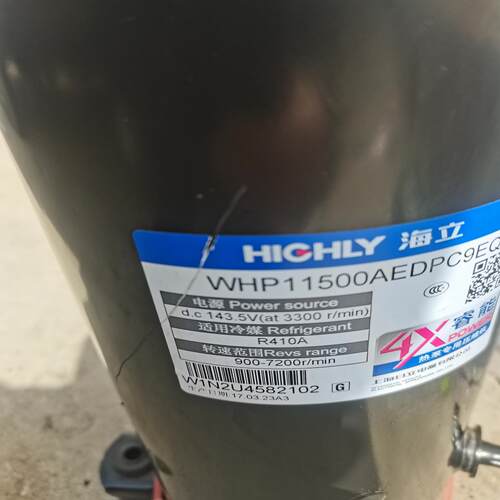 [德峰]日立变频压缩机WHP11500AEDPC9EQ