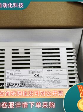 现货DO890  3BSC690074R1