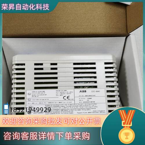 现货DO890  3BSC690074R1