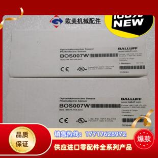 BALLUFF巴鲁夫 18M BOS 议价 BOS007W
