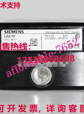 原装供应LAE10燃烧器控制器