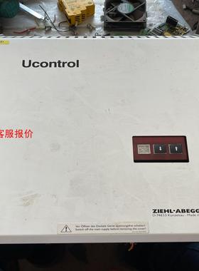 悍马控制单元uControl- D-74653